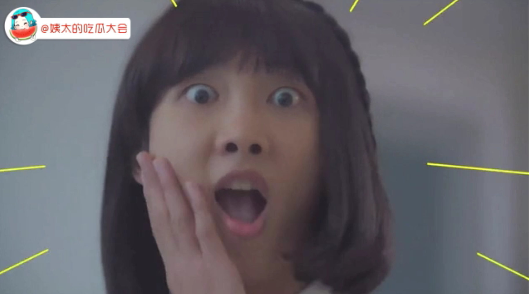 防弹少年团小剧场: 闺女发现妈妈也...